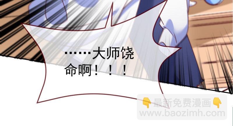 求情130