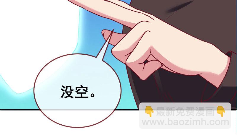 求情136