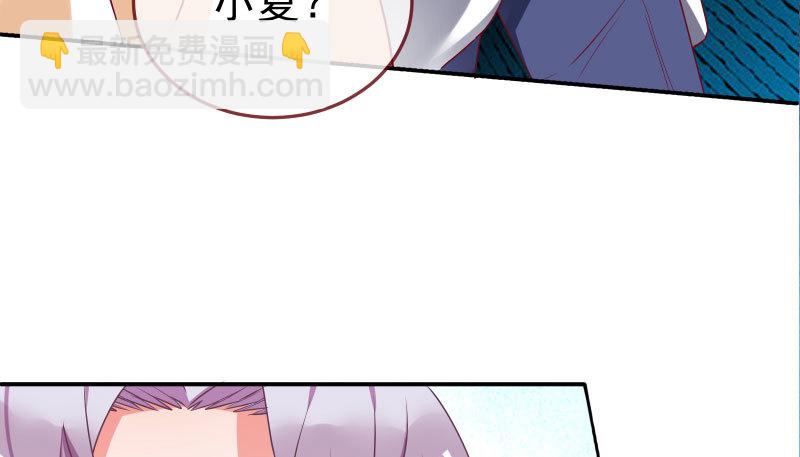 求情145