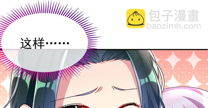 求情15