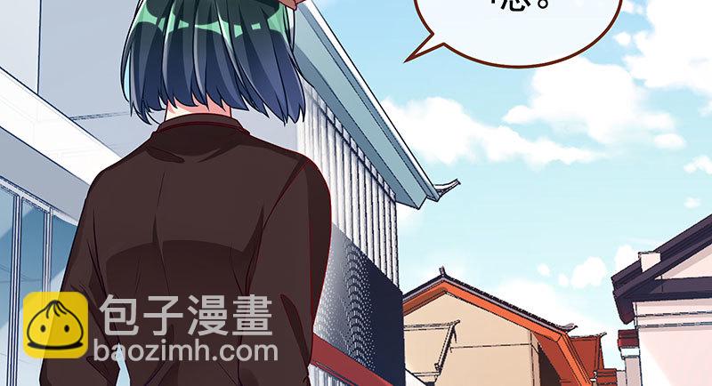 求情42