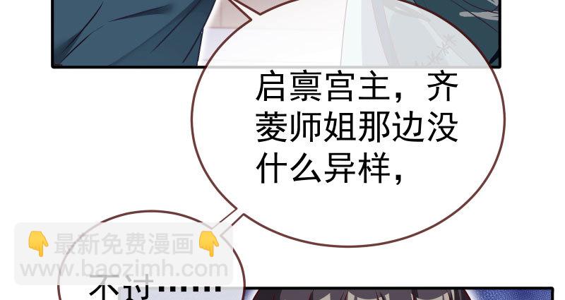 求情49