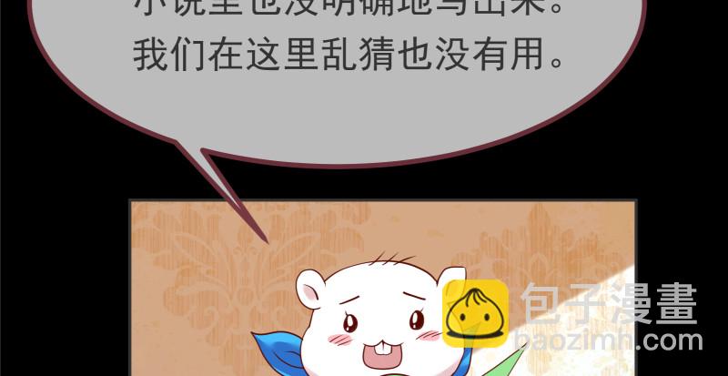 高危警告：系统维护！10