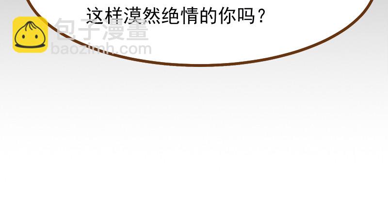 高危警告：系统维护！114