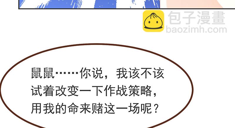 高危警告：系统维护！126