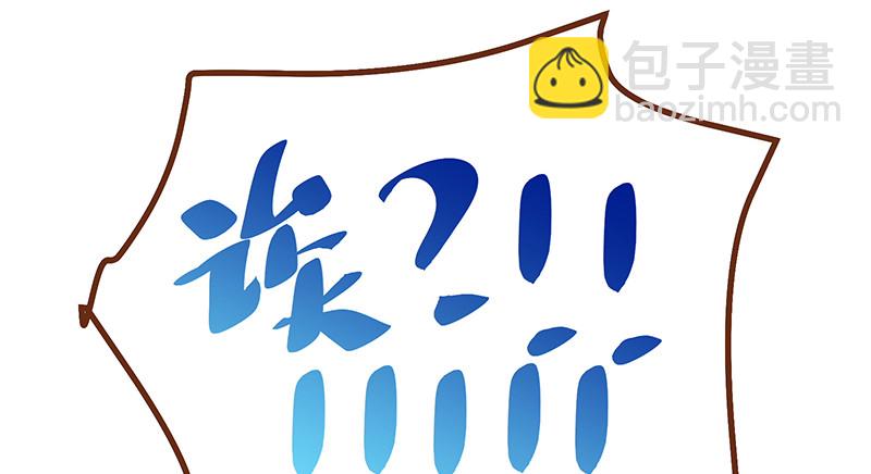 高危警告：系统维护！130