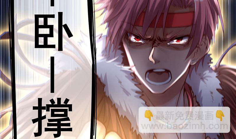 高危警告：系统维护！135
