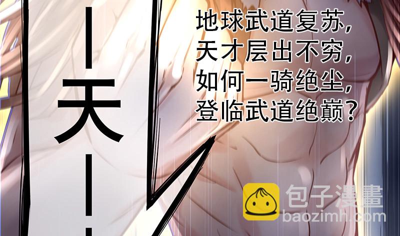 高危警告：系统维护！136