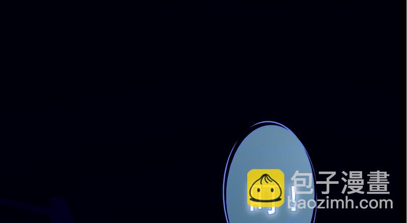 高危警告：系统维护！14