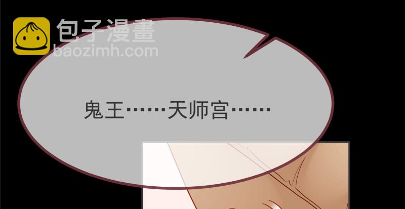 高危警告：系统维护！2