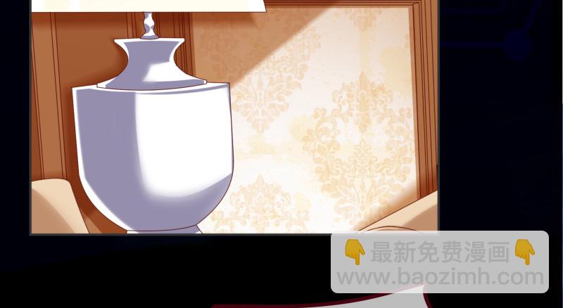 高危警告：系统维护！20