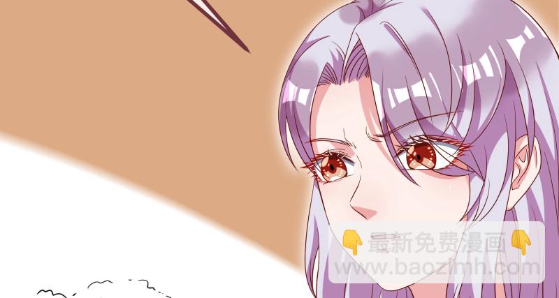 高危警告：系统维护！31