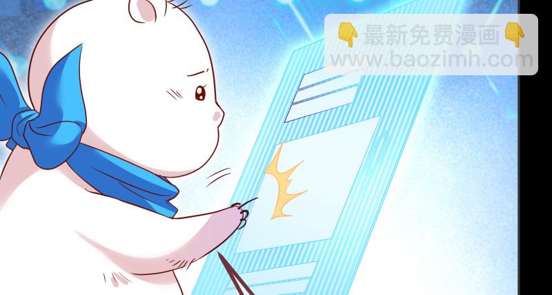 高危警告：系统维护！34
