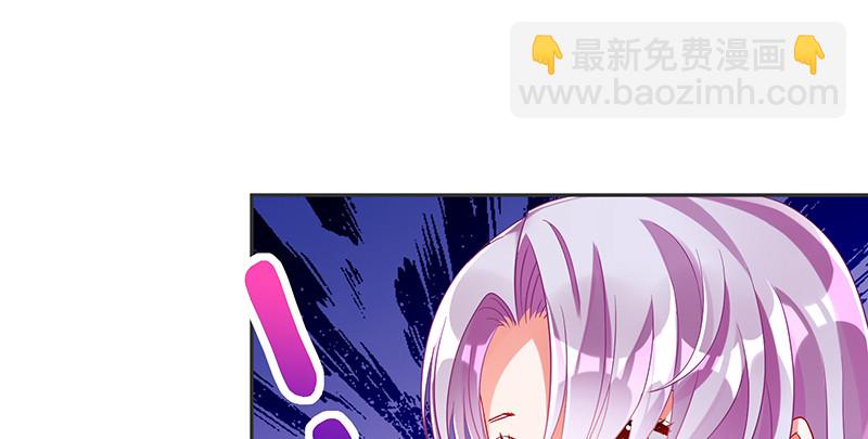 高危警告：系统维护！39
