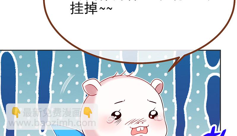 高危警告：系统维护！47