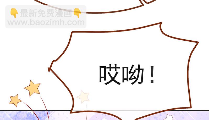 高危警告：系统维护！54