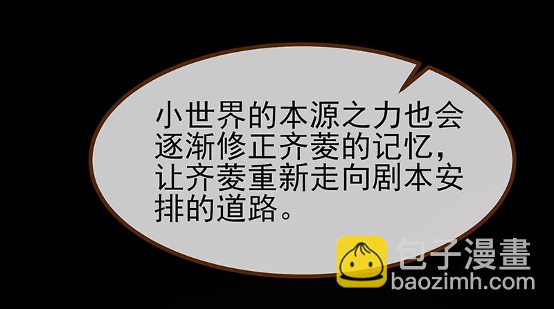 高危警告：系统维护！60