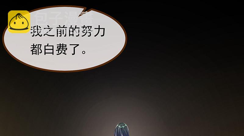 高危警告：系统维护！61
