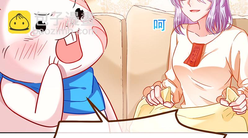 高危警告：系统维护！64