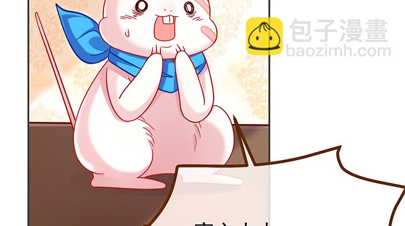 高危警告：系统维护！66