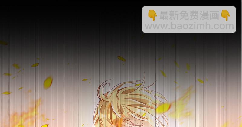 高危警告：系统维护！70