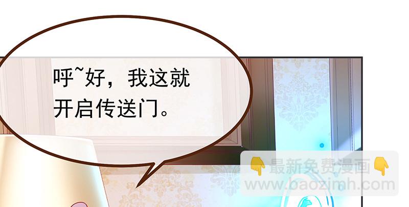 高危警告：系统维护！83