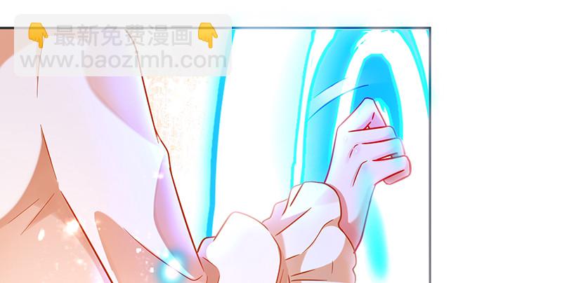 高危警告：系统维护！91