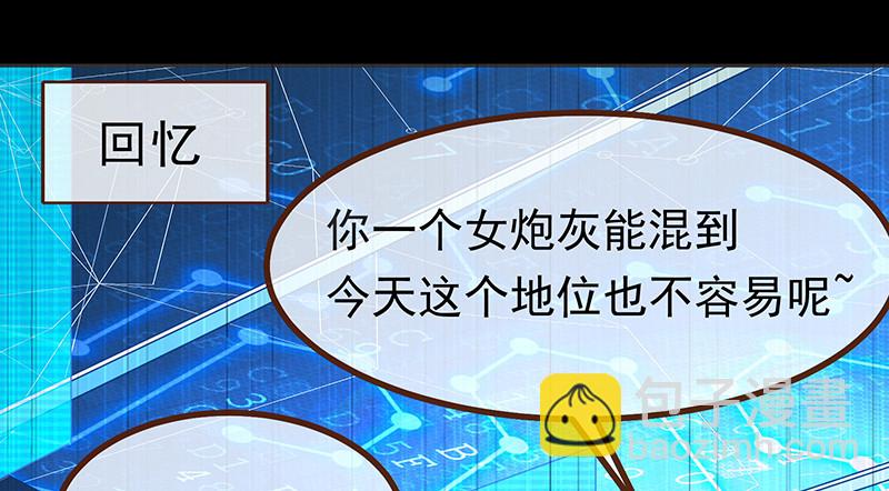 高危警告：系统维护！95