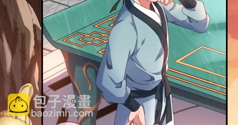 真相10