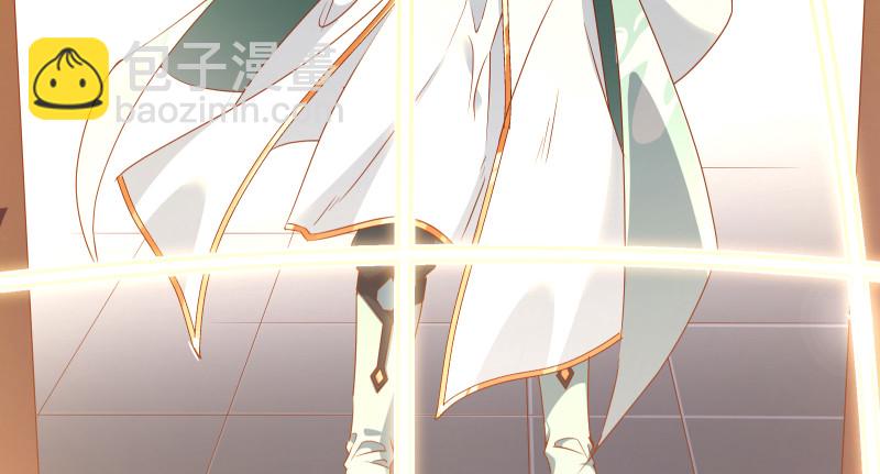 真相122