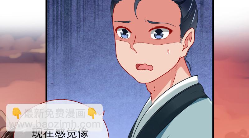 真相21
