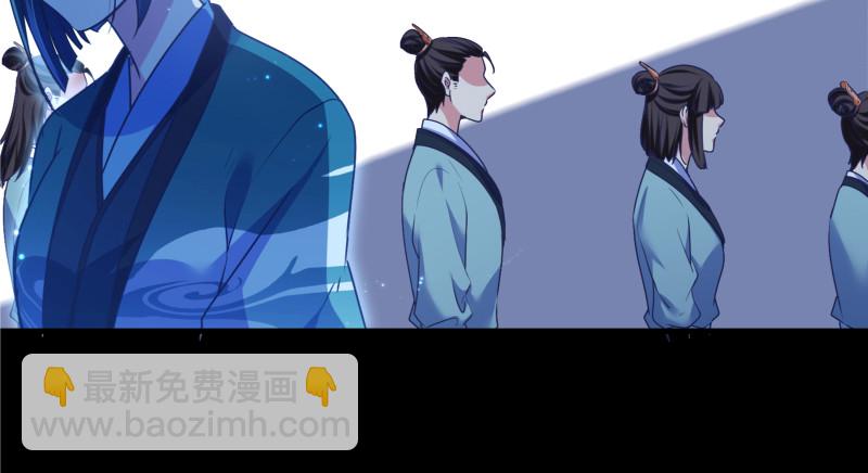 真相40