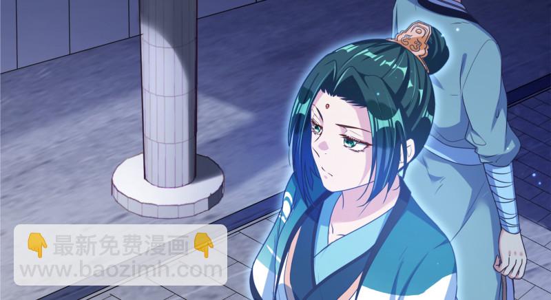真相42