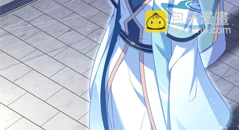 真相43
