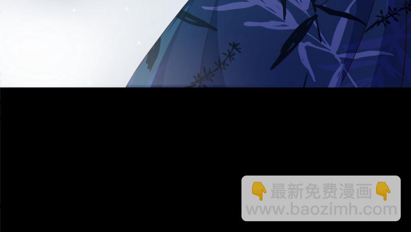 倒计时118