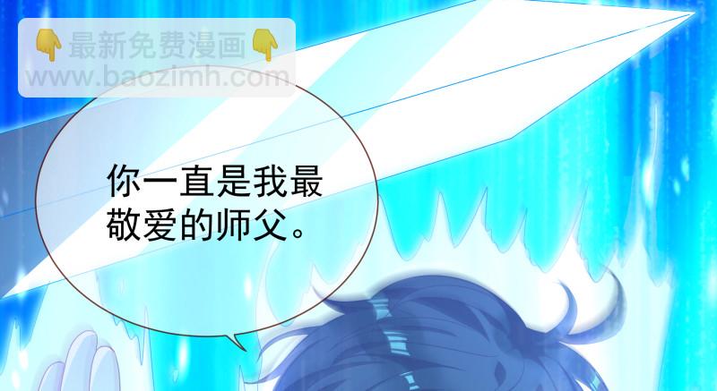 倒计时119