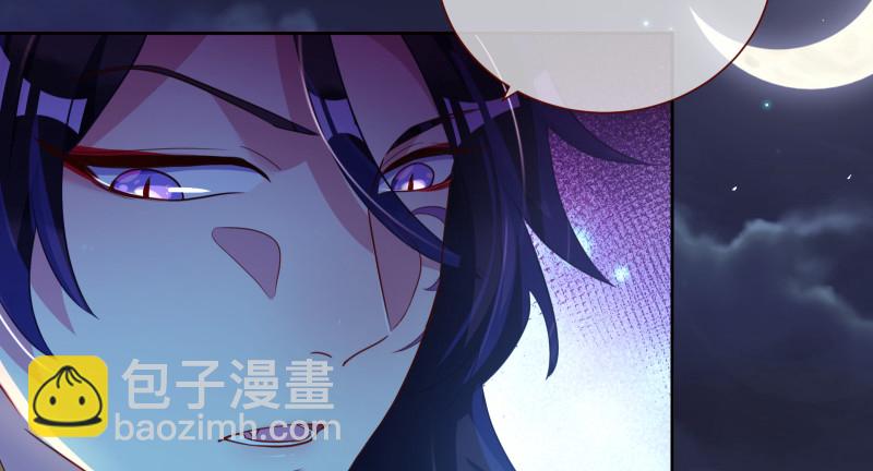 倒计时12