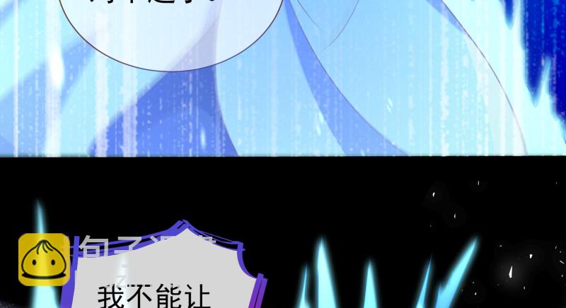 倒计时122