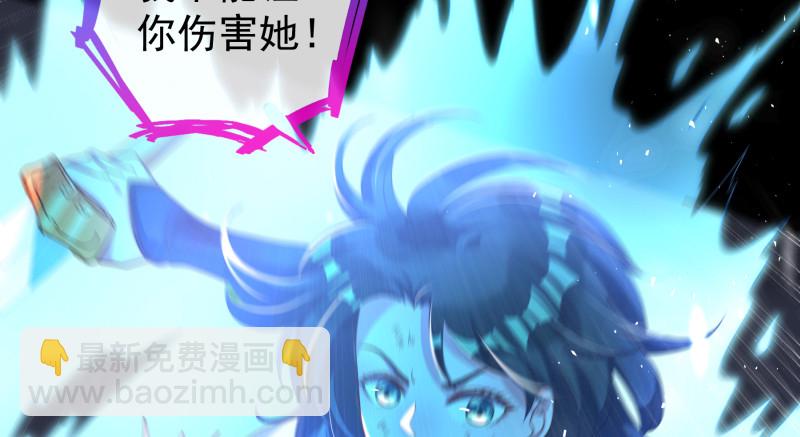 倒计时123