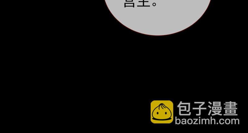 倒计时17
