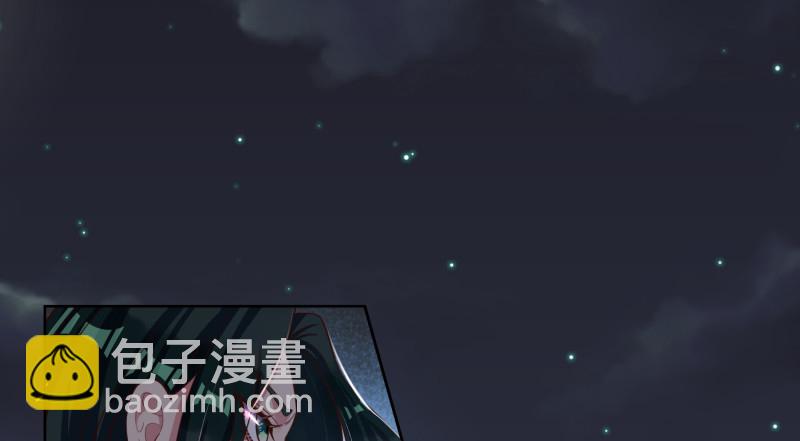 倒计时18