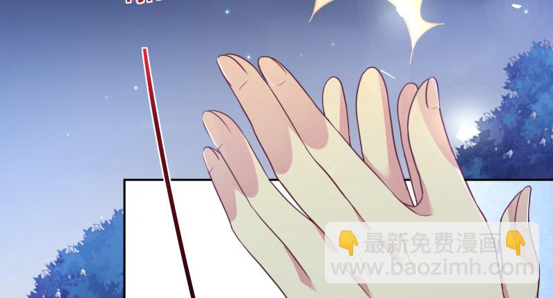 倒计时3