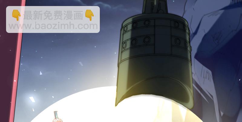 倒计时31