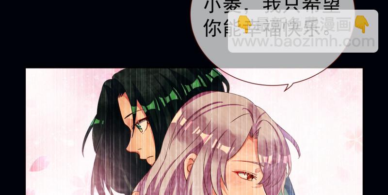 倒计时40
