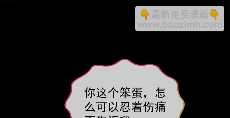 倒计时42