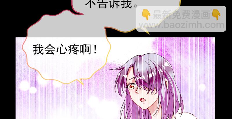 倒计时43