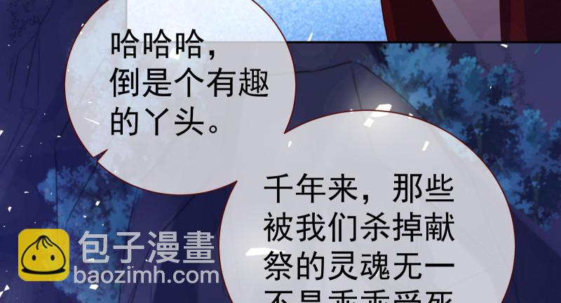 倒计时5