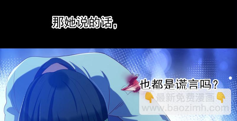 倒计时51