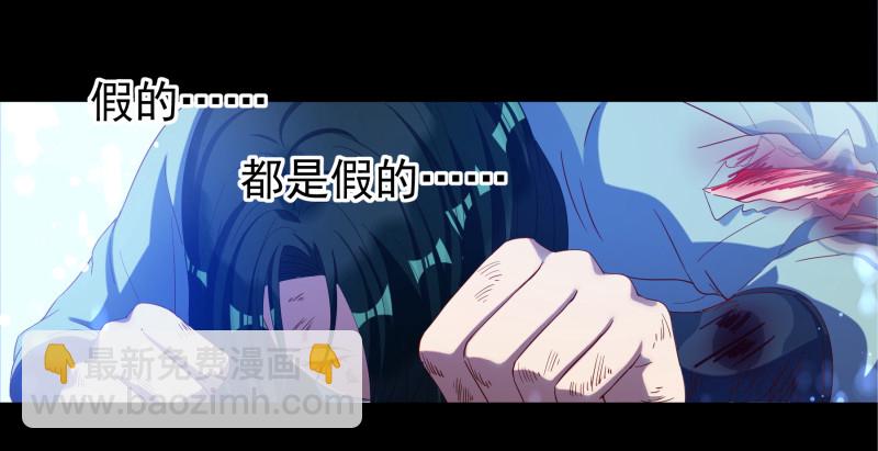 倒计时53