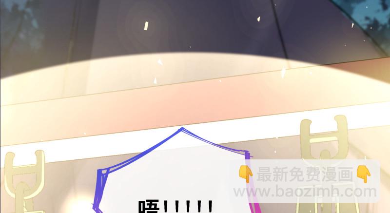 倒计时56